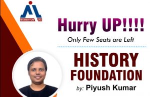 History Optional by Piyush Kumar for UPSC Mains